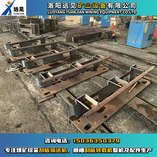 電纜槽，刮板機(jī)電纜槽，采煤機(jī)活動電纜槽
