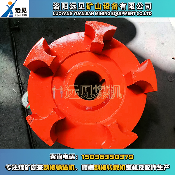 齒輪聯(lián)軸器，梅花聯(lián)軸器，聯(lián)軸器，靠背輪，五爪對輪，電機(jī)對輪