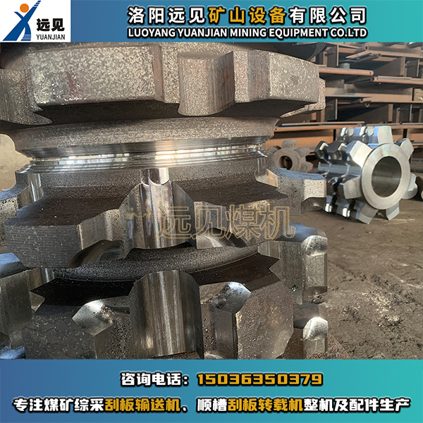鏈輪軸組配件，鏈輪組件配件，機頭鏈輪軸組配件，機尾鏈輪軸組配件，刮板機鏈輪軸組，轉(zhuǎn)載機鏈輪軸組，刮板機鏈輪組件，轉(zhuǎn)載機鏈輪組件