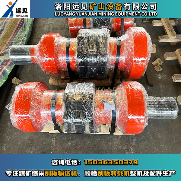 鏈輪軸組，鏈輪組件，刮板機(jī)鏈輪軸組，刮板機(jī)鏈輪組件，轉(zhuǎn)載機(jī)鏈輪軸組，轉(zhuǎn)載機(jī)鏈輪組件