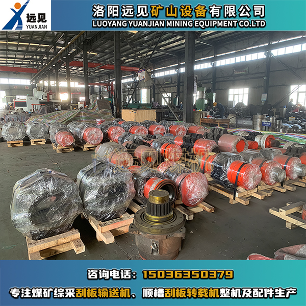 鏈輪軸組，鏈輪組件，刮板機(jī)鏈輪軸組，刮板機(jī)鏈輪組件，轉(zhuǎn)載機(jī)鏈輪軸組，轉(zhuǎn)載機(jī)鏈輪組件