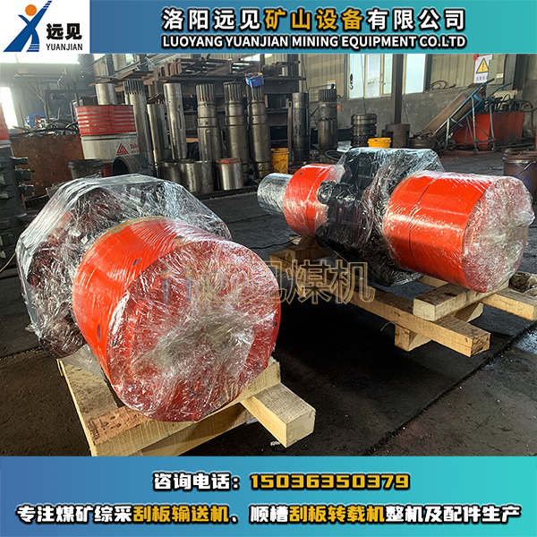 鏈輪軸組，鏈輪組件，刮板機(jī)鏈輪軸組，轉(zhuǎn)載機(jī)鏈輪軸組，刮板機(jī)鏈輪組件，轉(zhuǎn)載機(jī)鏈輪組件，機(jī)頭鏈輪軸組，機(jī)頭鏈輪組件，機(jī)尾鏈輪軸組，機(jī)尾鏈輪軸組