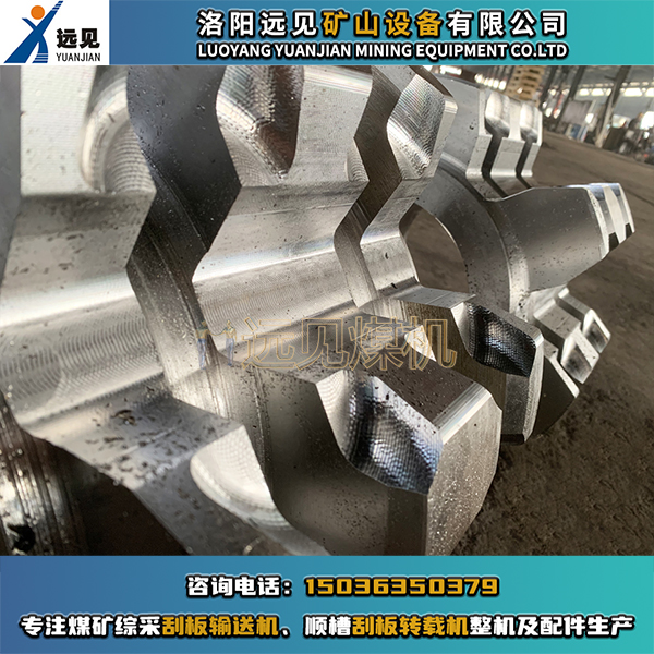 河南礦用刮板機(jī)鏈輪加工，鏈輪體加工，刮板機(jī)鏈輪體加工，轉(zhuǎn)載機(jī)鏈輪體加工