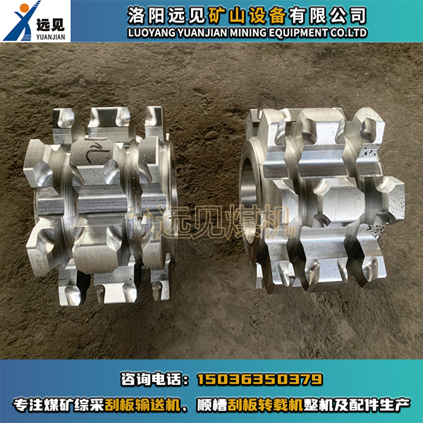 河南礦用刮板機(jī)鏈輪加工，鏈輪體加工，刮板機(jī)鏈輪體加工，轉(zhuǎn)載機(jī)鏈輪體加工