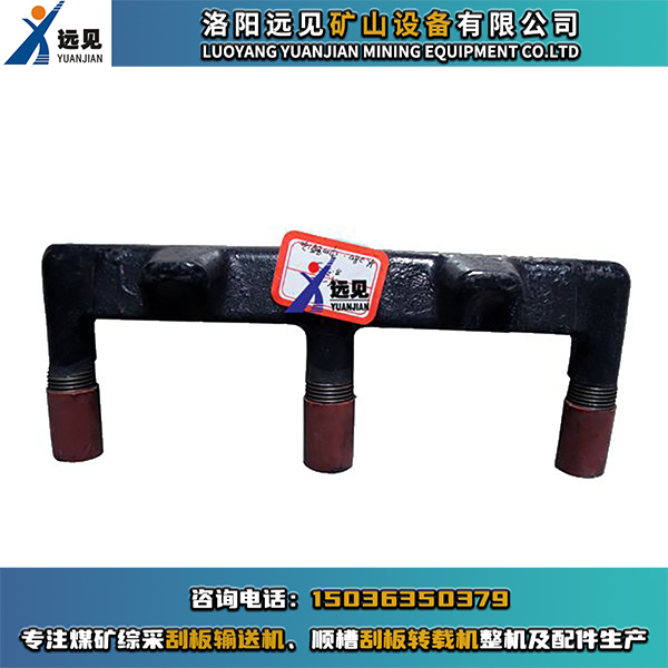 3TY-02型E型螺栓，鍛打E型螺栓