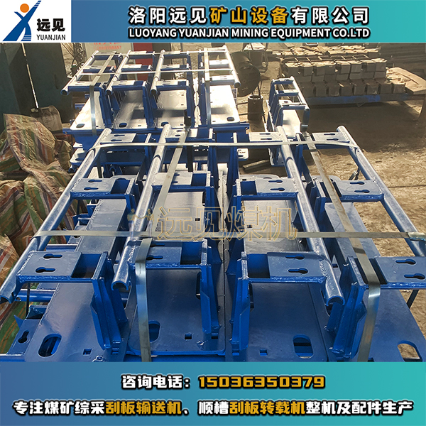 電纜槽，煤溜子電纜槽，刮板機電纜槽，中部槽電纜槽，采煤機電纜槽