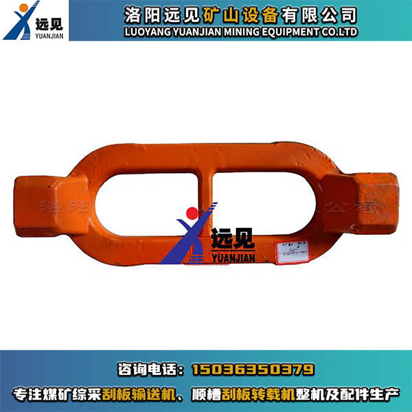 111S0119-3日字環(huán)，8字環(huán)，長環(huán)