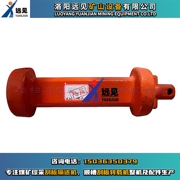 171S99/01-1中部槽啞鈴銷，鍛打啞鈴，啞鈴銷組件