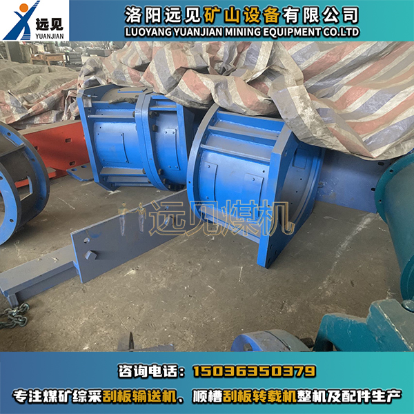聯(lián)接罩，罩筒，罩體，電機減速機連接罩