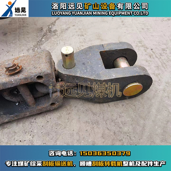齒軌銷，錐銷，銷子，銷軸，橫銷，擋銷