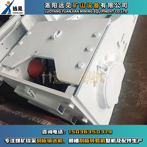 簡(jiǎn)易機(jī)尾，轉(zhuǎn)載機(jī)簡(jiǎn)易機(jī)尾，機(jī)尾總成