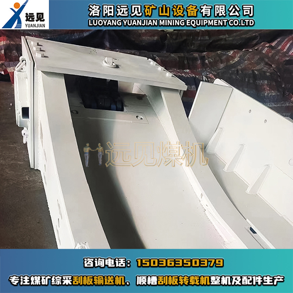 簡(jiǎn)易機(jī)尾，轉(zhuǎn)載機(jī)簡(jiǎn)易機(jī)尾，機(jī)尾總成